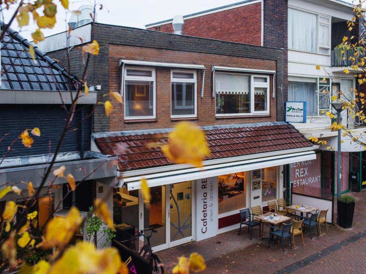 Apartment Delfzijl By Interhome Екстер'єр фото